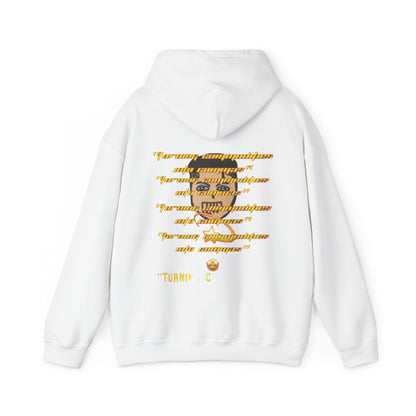 COMMaDiTYbrand *STAMPED" Heavy Blend™ Women's Hooded Sweatshirt