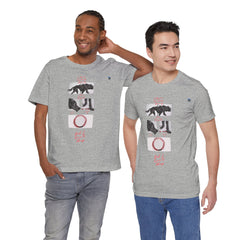 Hurts, But I Can't Stop Short Sleeve Tee
