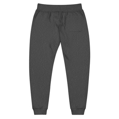 Cozy Embroidered Women's Sweatpants