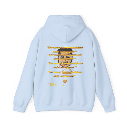 COMMaDiTYbrand *STAMPED" Heavy Blend™ Women's Hooded Sweatshirt
