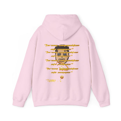 COMMaDiTYbrand *STAMPED" Heavy Blend™ Women's Hooded Sweatshirt